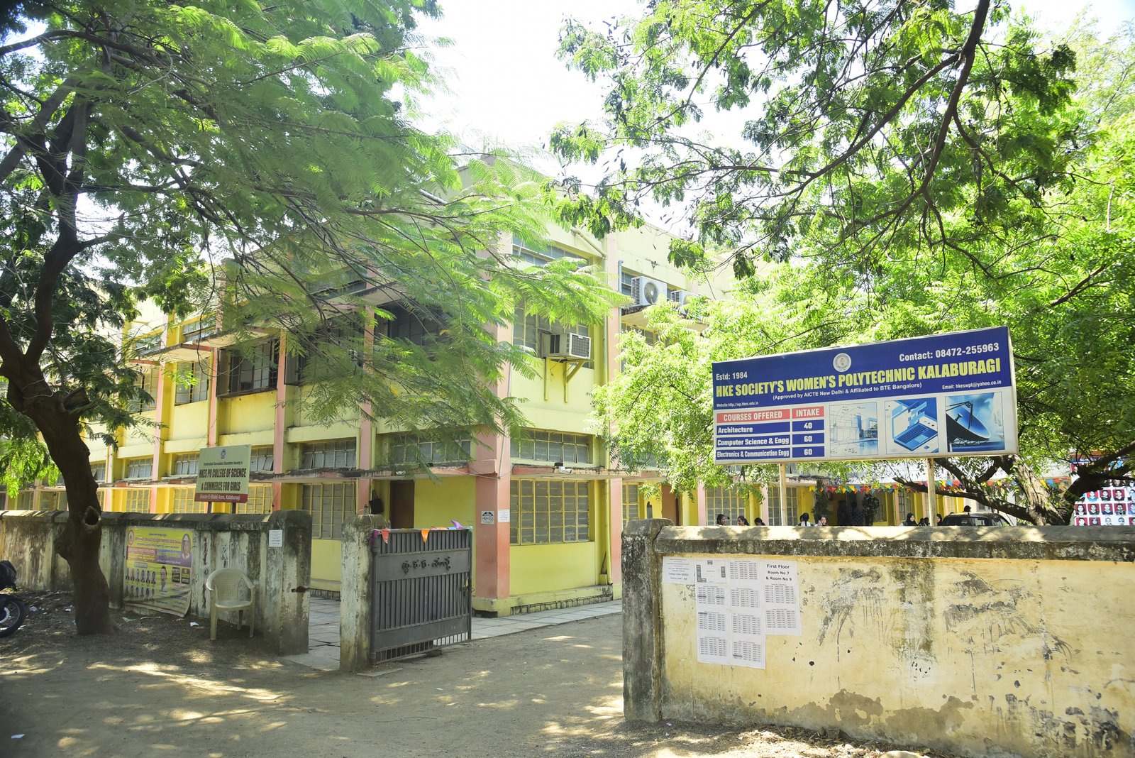 College Gallery